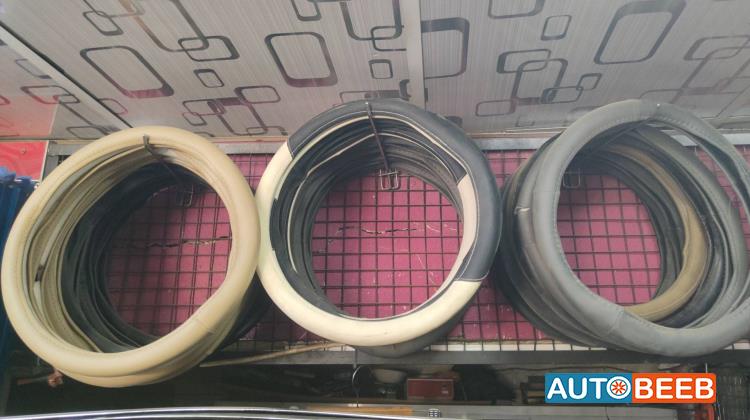 غلاف ستيرنج 