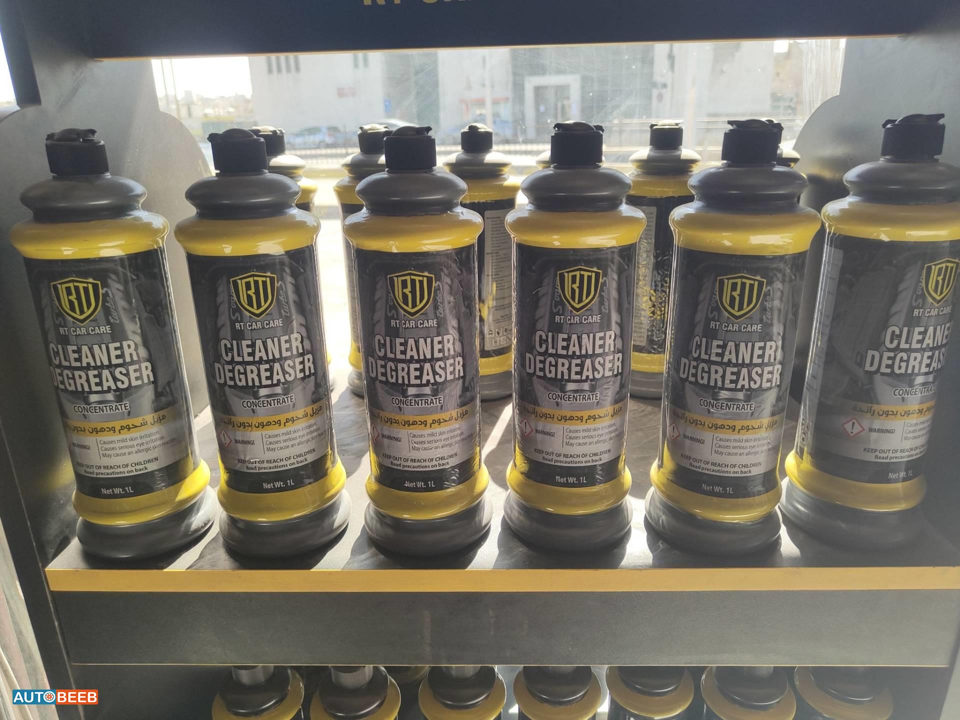 مزيل شحوم ودهون بدون رائحة 