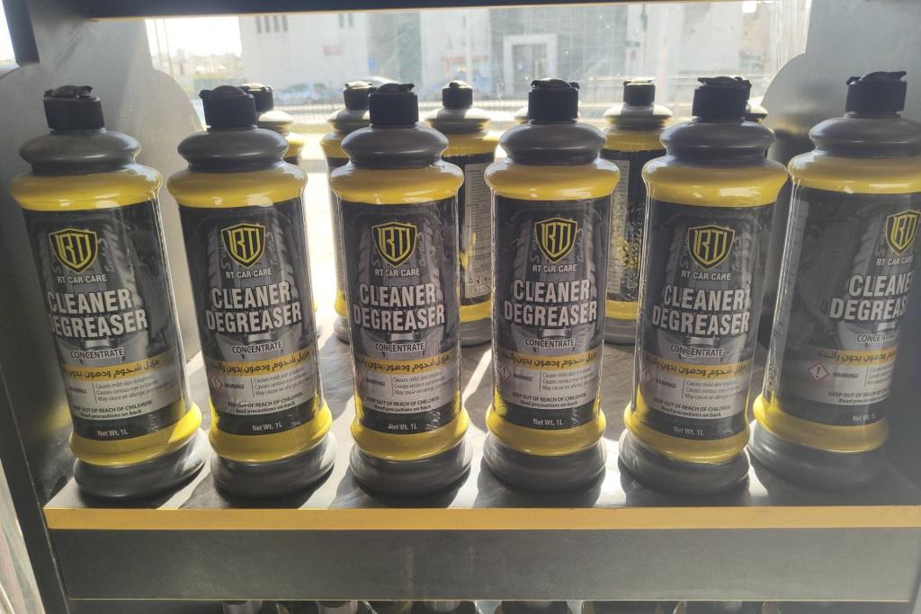 مزيل شحوم ودهون بدون رائحة 