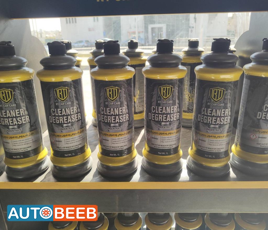 مزيل شحوم ودهون بدون رائحة 