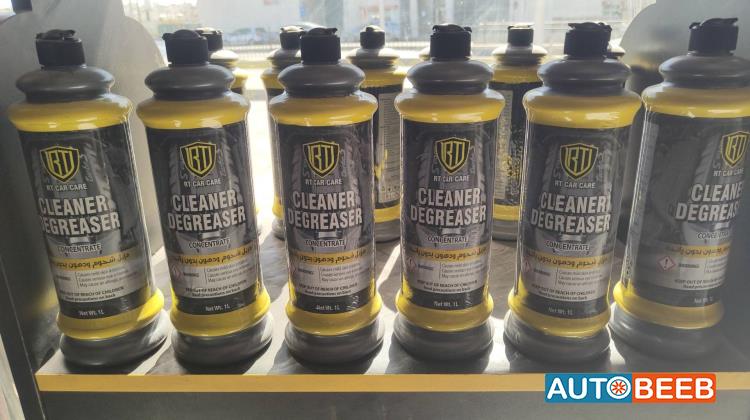 مزيل شحوم ودهون بدون رائحة 