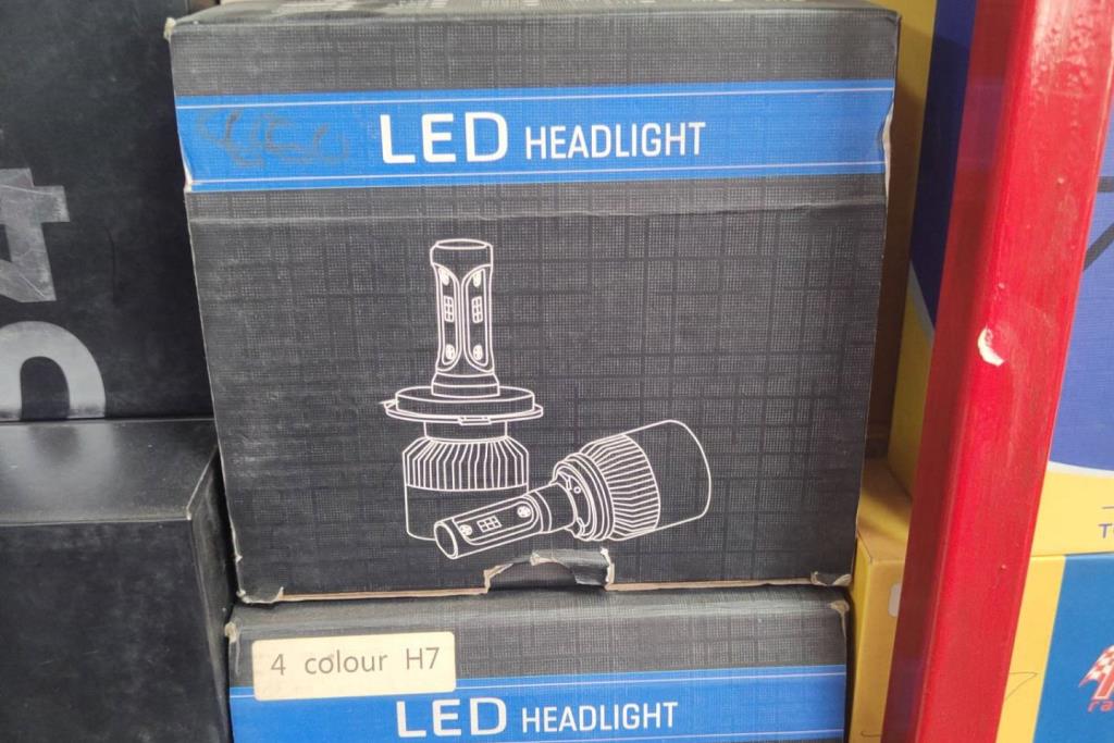 لمبات ليزر ليد