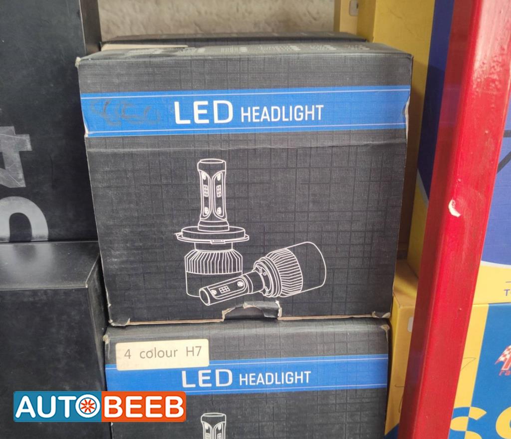 لمبات ليزر ليد