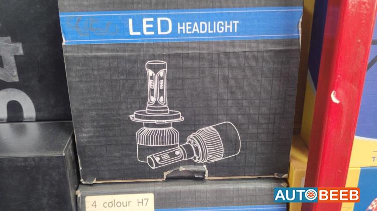 لمبات ليزر ليد