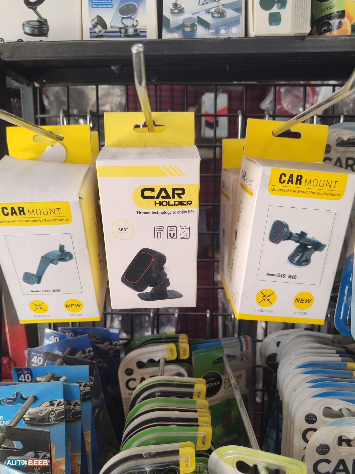 حمالة تلفون 