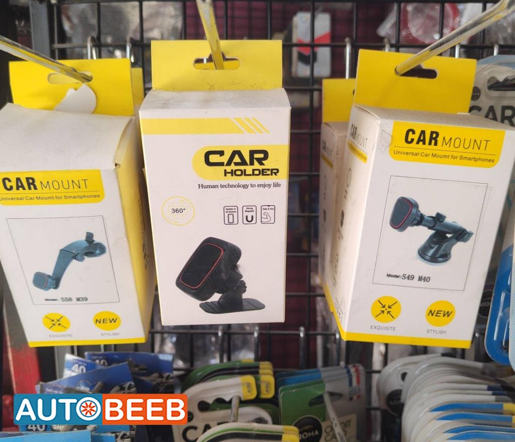 حمالة تلفون 