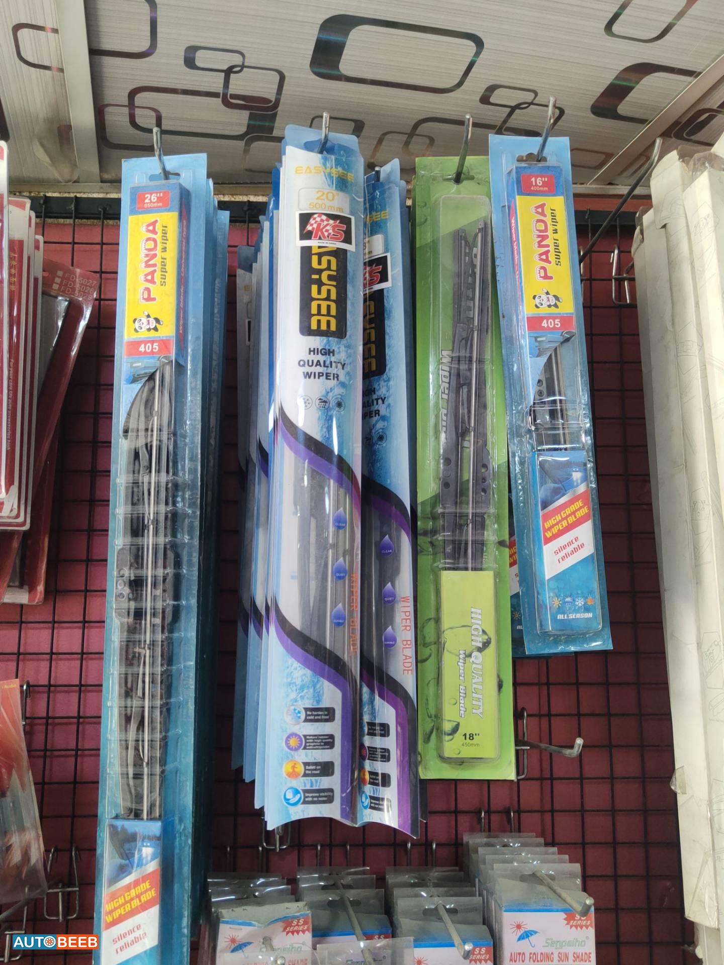 مساحات زجاج جميع الأحجام 