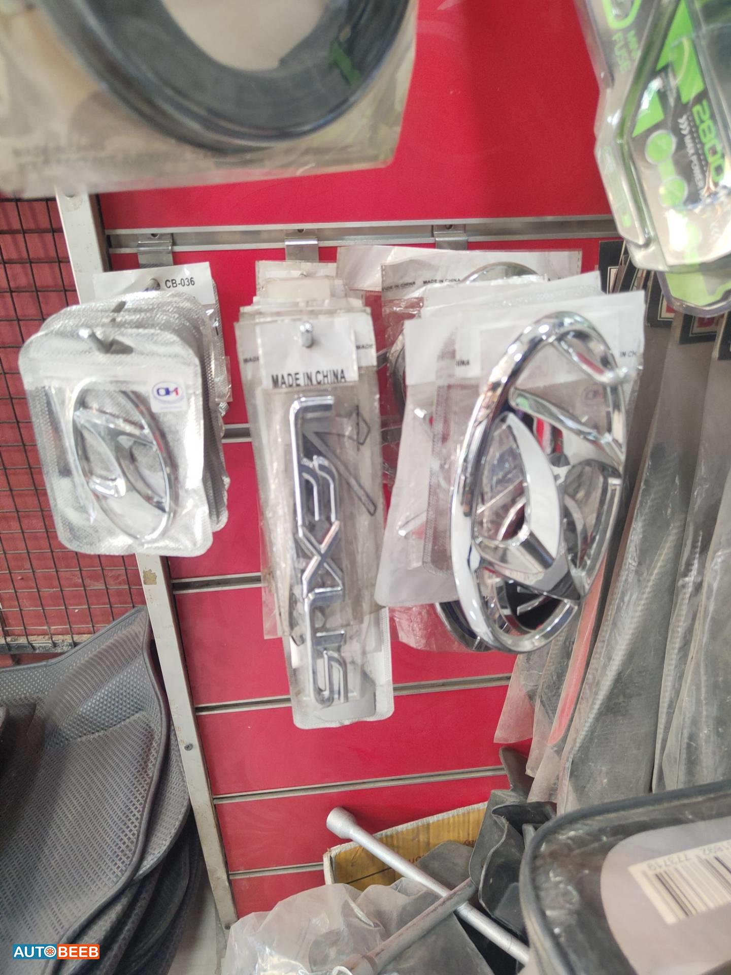 اشارات جميع السيارات 