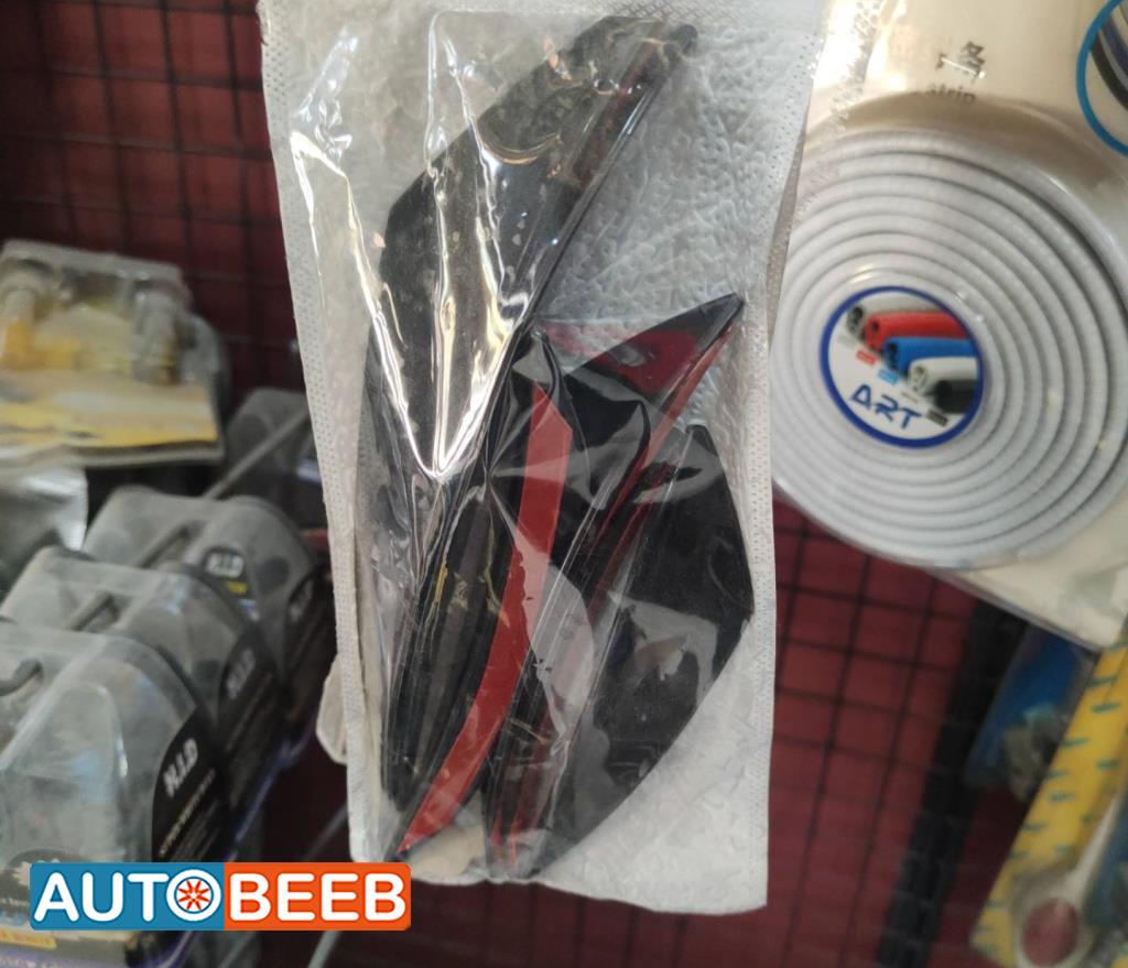 زعانف طمبون امامي 