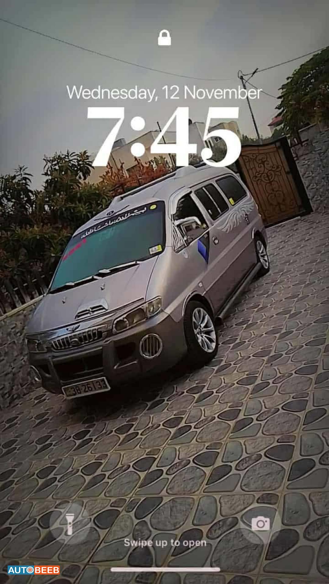 ميني فان هيونداي 2001