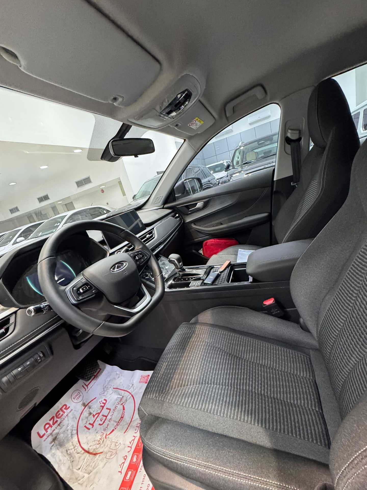 شيري تيجو 4 2026