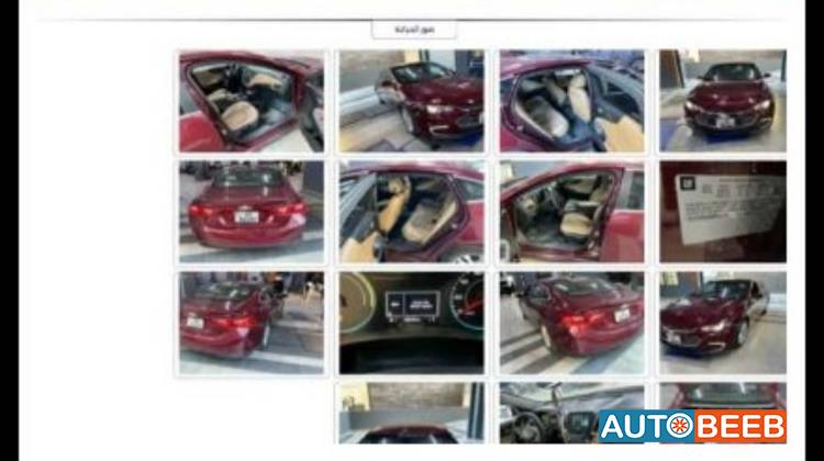 شيفروليه ماليبو 2016