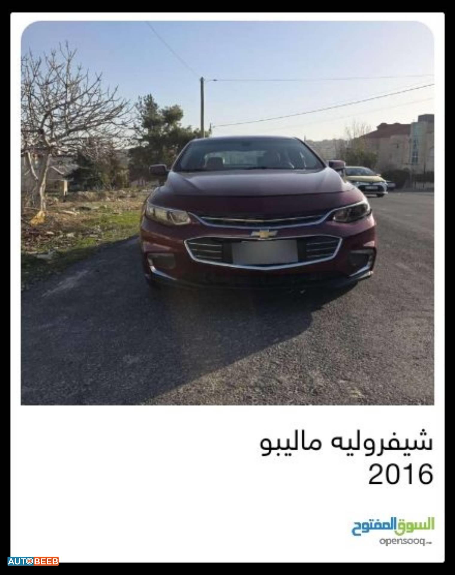 شيفروليه ماليبو 2016