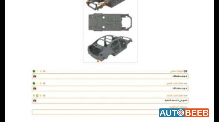 شيفروليه ماليبو 2016