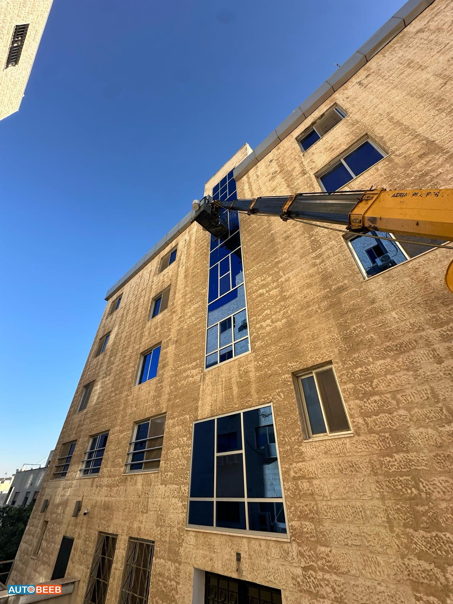 رافعة سلة انترناشونال 2026