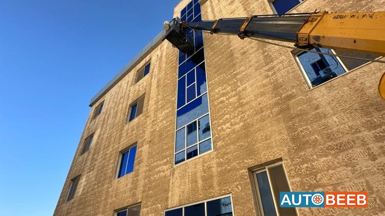 رافعة سلة انترناشونال 2026