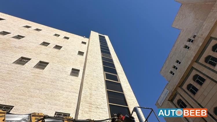 رافعة سلة انترناشونال 2026