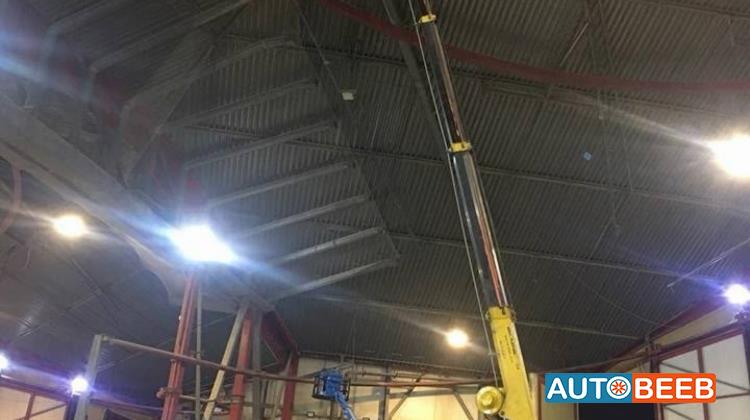 رافعة سلة انترناشونال 2026