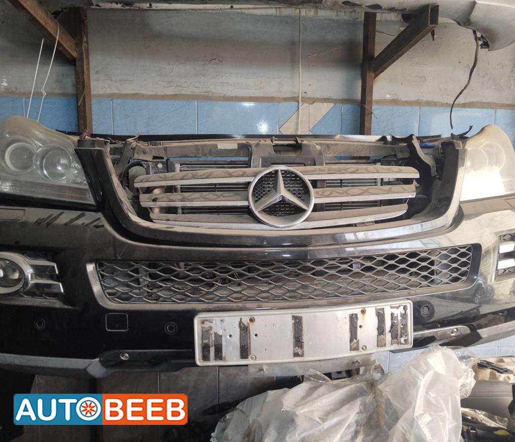 Body  Bumper Mercedes Benz GL350