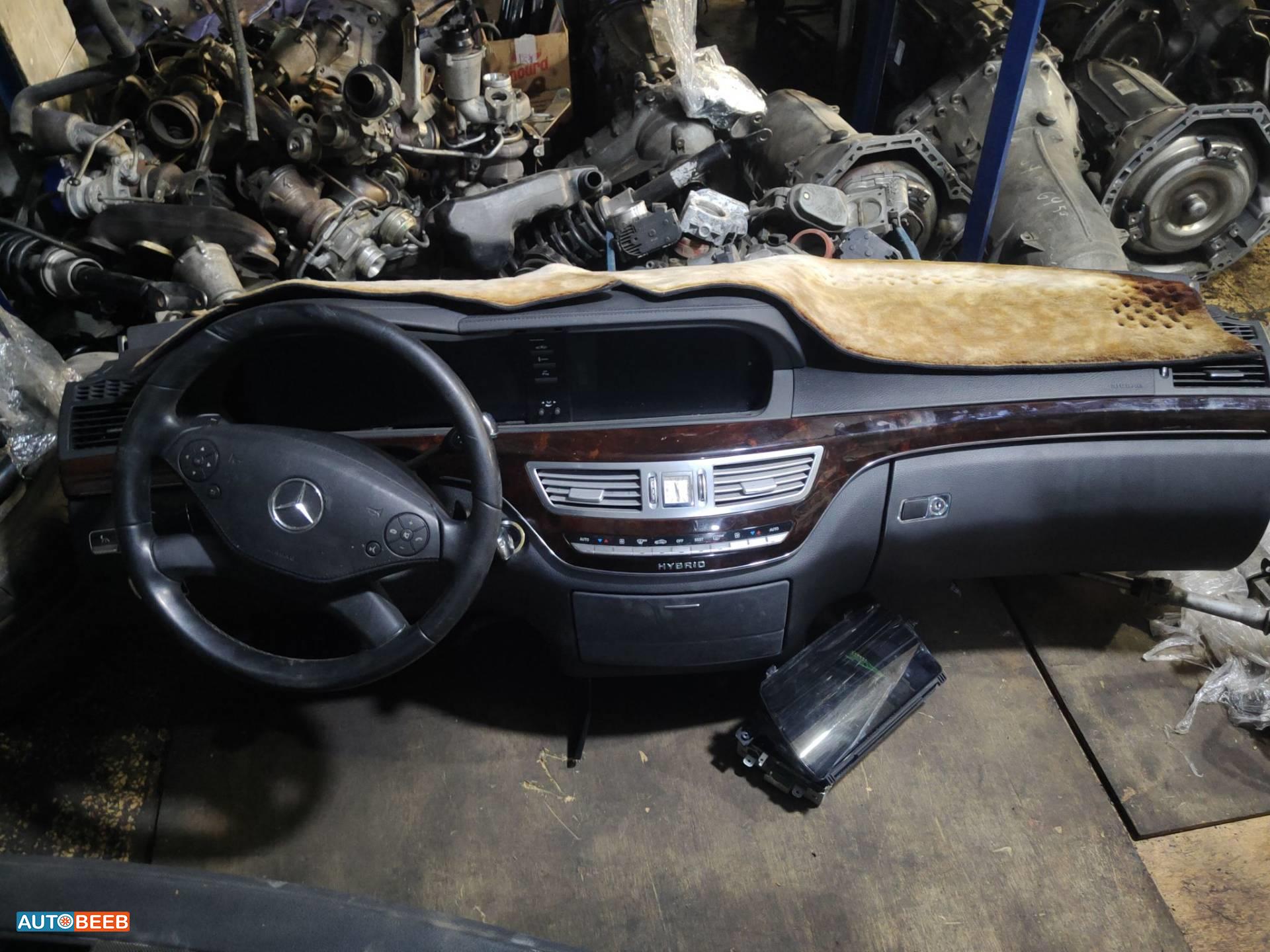 تابلوه كامل مرسيدس S350 2012 2013 2014