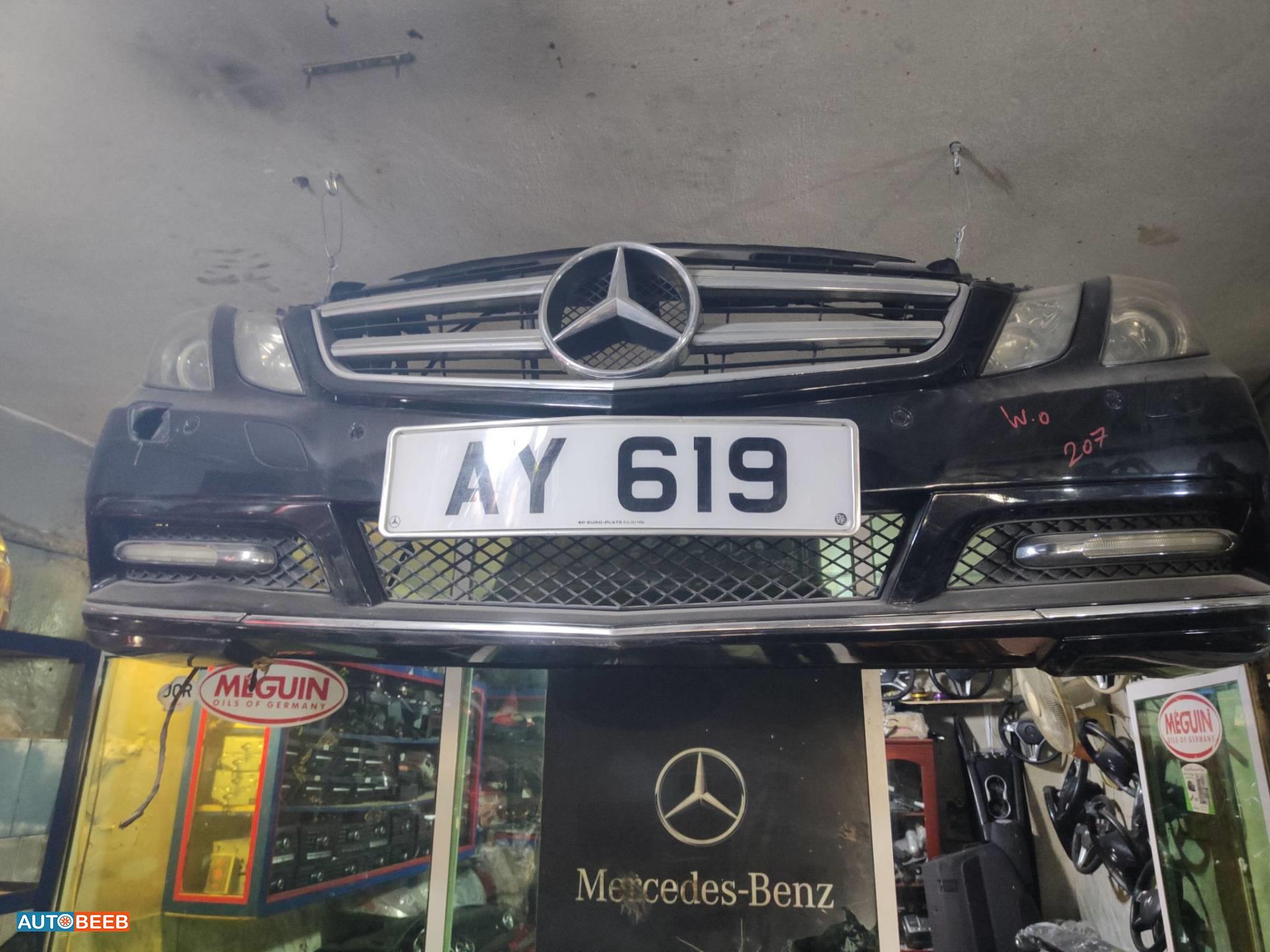 Body  Bumper Mercedes Benz E200