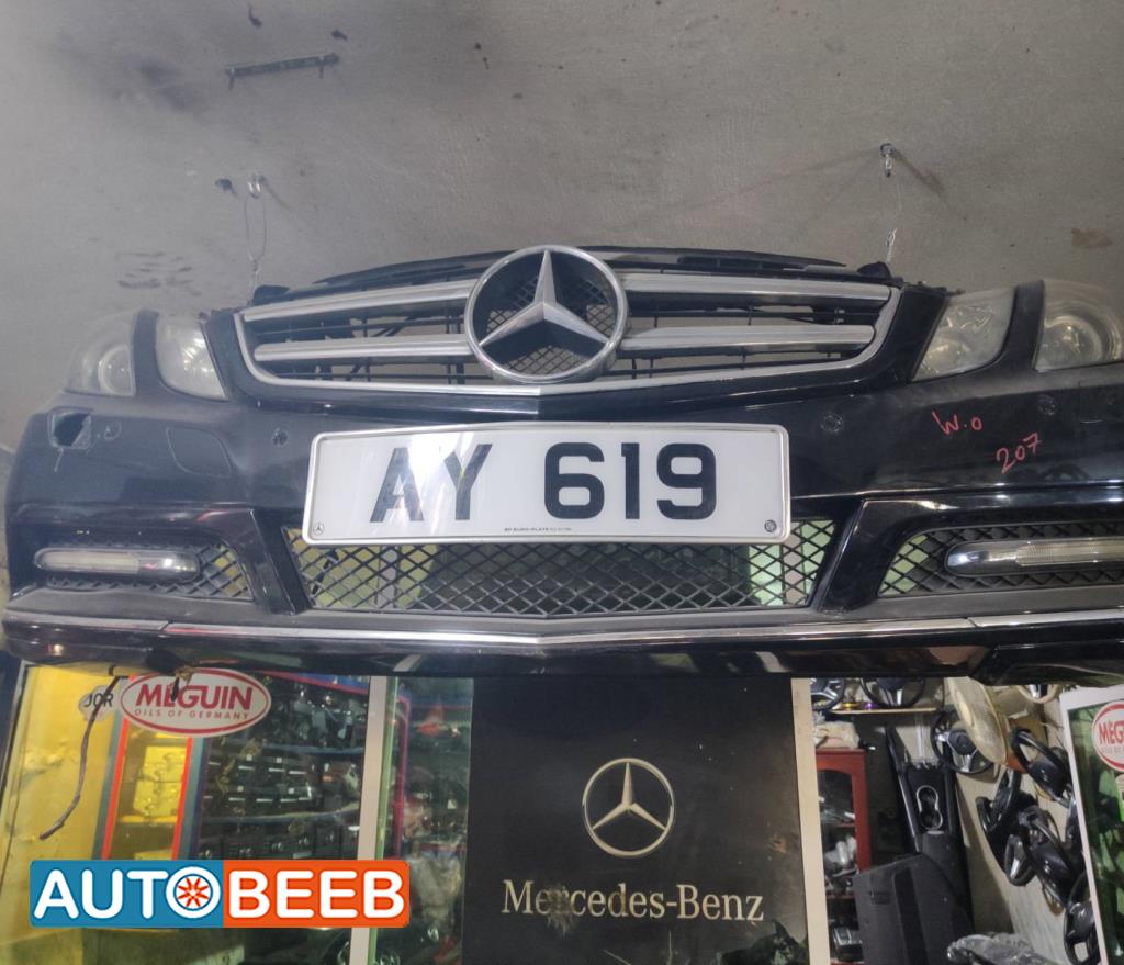 واجهة أمامية طمبون اضوية يمين شمال مرسيدس E207 2010