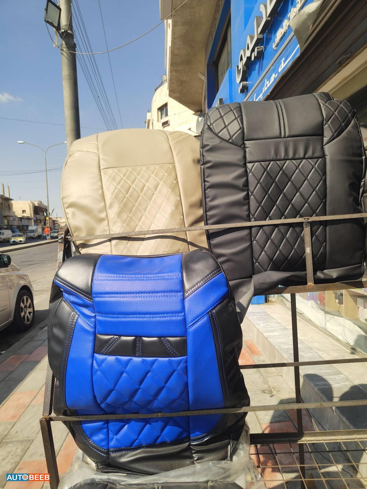 وجه فرش جلد 