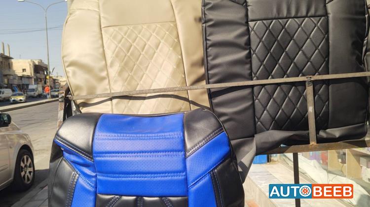 وجه فرش جلد 