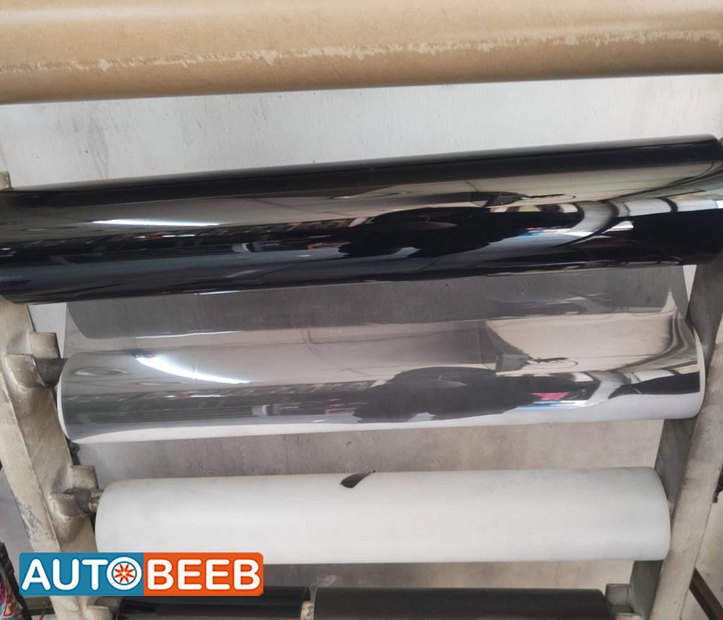 تظليل زجاج حراري