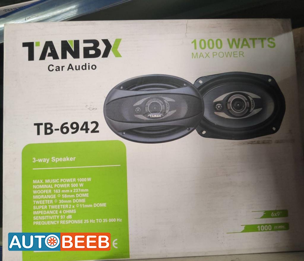 سماعات Tanbx 1000w