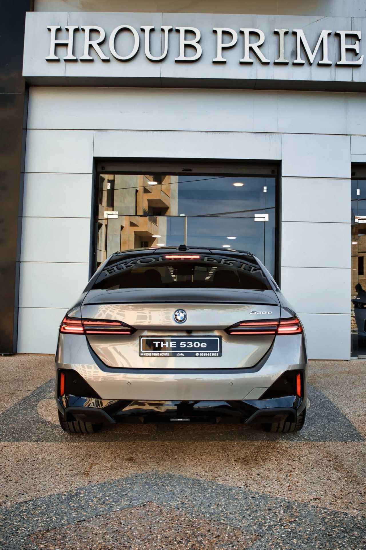 بي ام دبليو 530e 2026