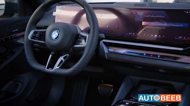 بي ام دبليو 530e 2026