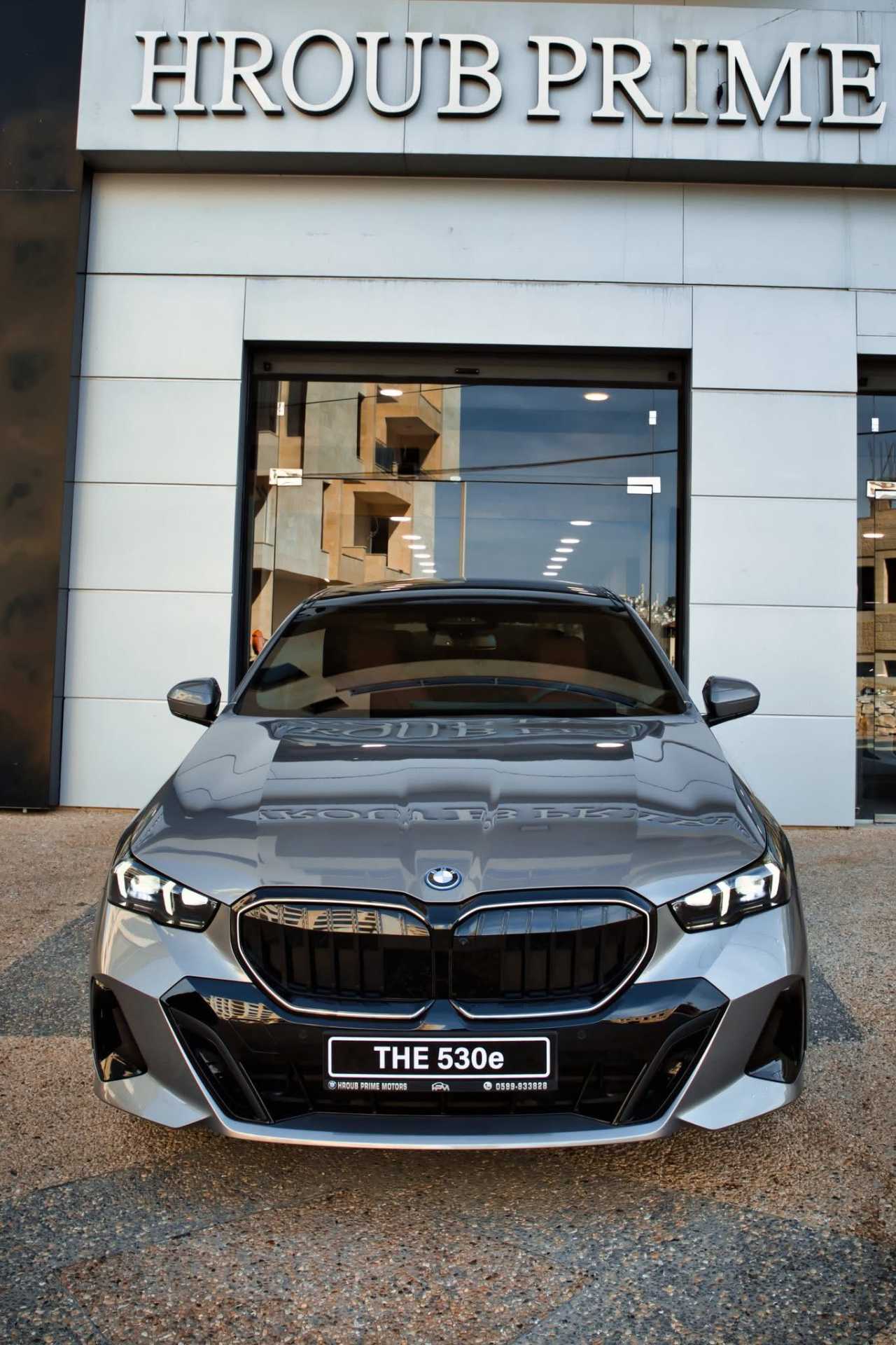 بي ام دبليو 530e 2026