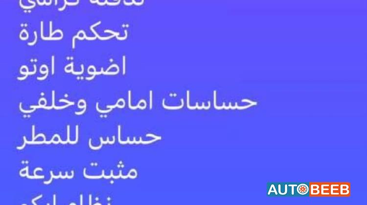 Mercedes Benz Vaneo 2014