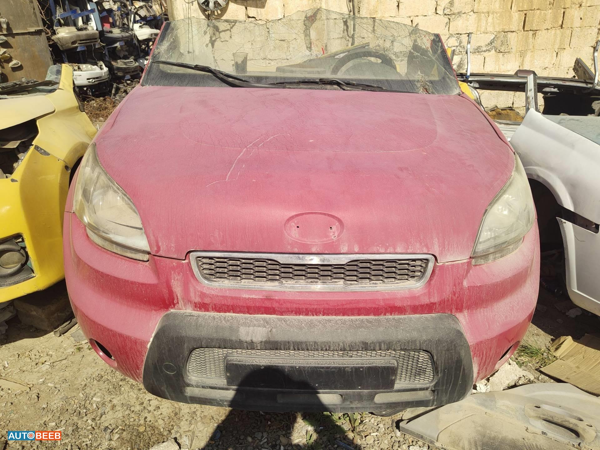 Body  Front clip KIA Soul