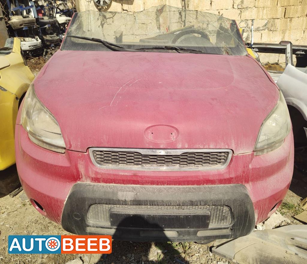 Body  Front clip KIA Soul