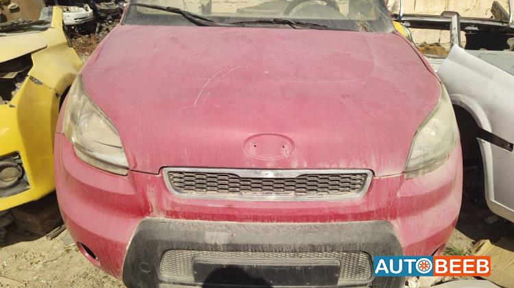 Body  Front clip KIA Soul