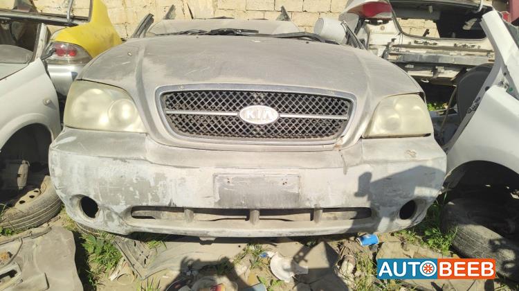 Body  Front clip KIA Carnival