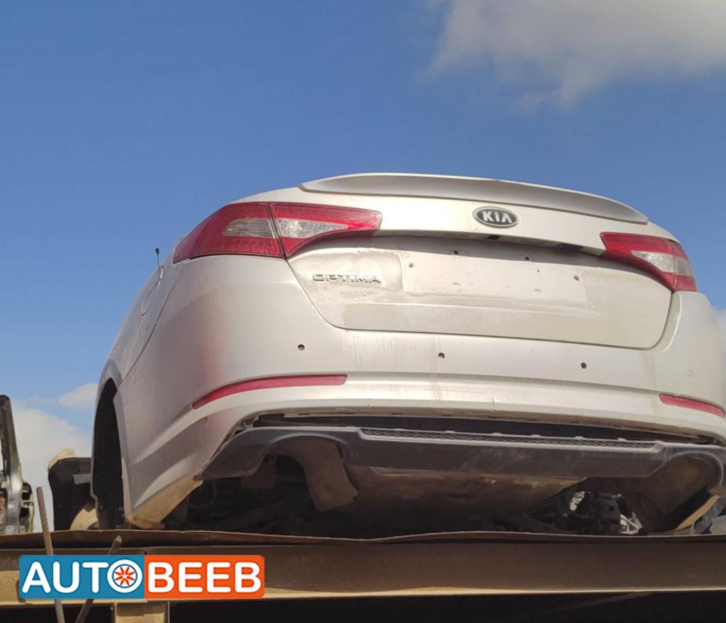 Body  Front clip KIA Optima