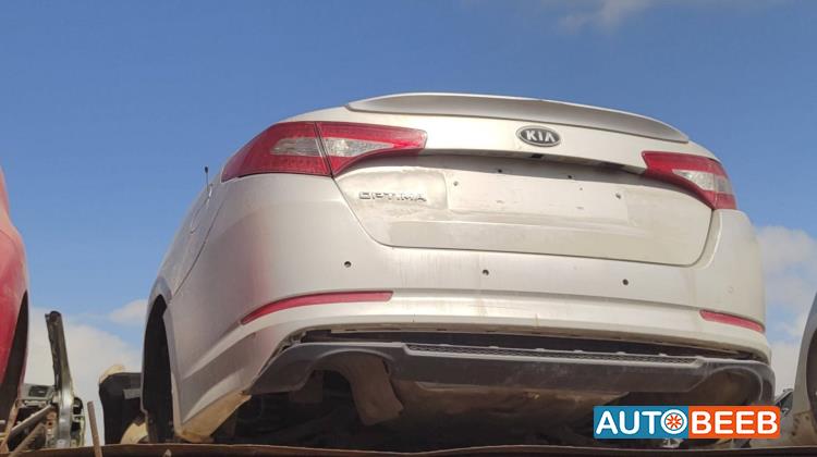 Body  Front clip KIA Optima