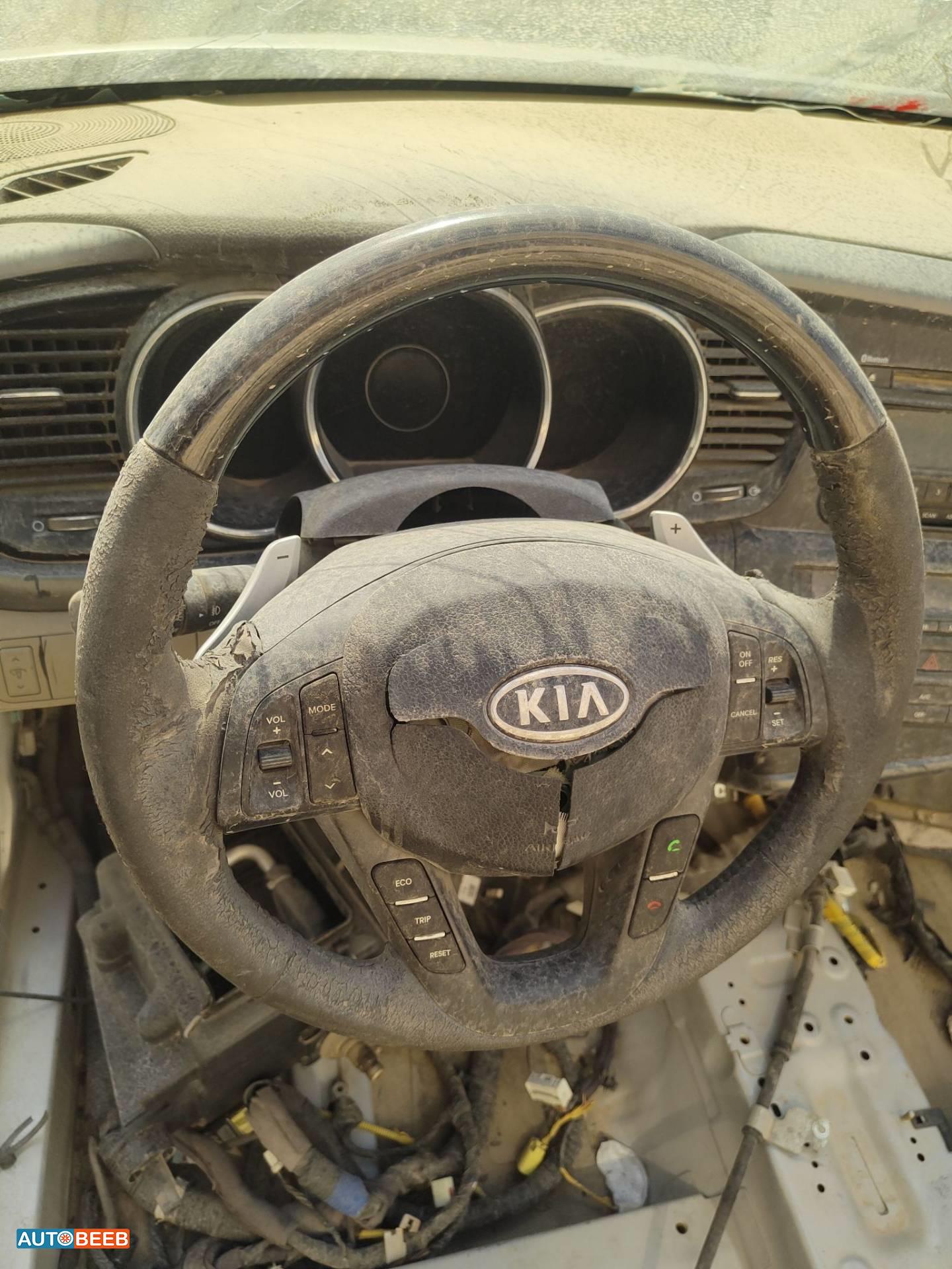 Cabin  Steering Wheel KIA Optima