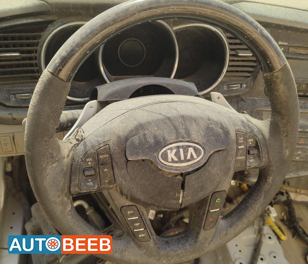 Cabin  Steering Wheel KIA Optima