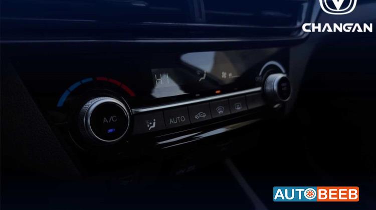 شانجان ايدو 2022