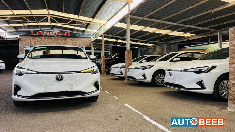 شانجان ايدو 2022