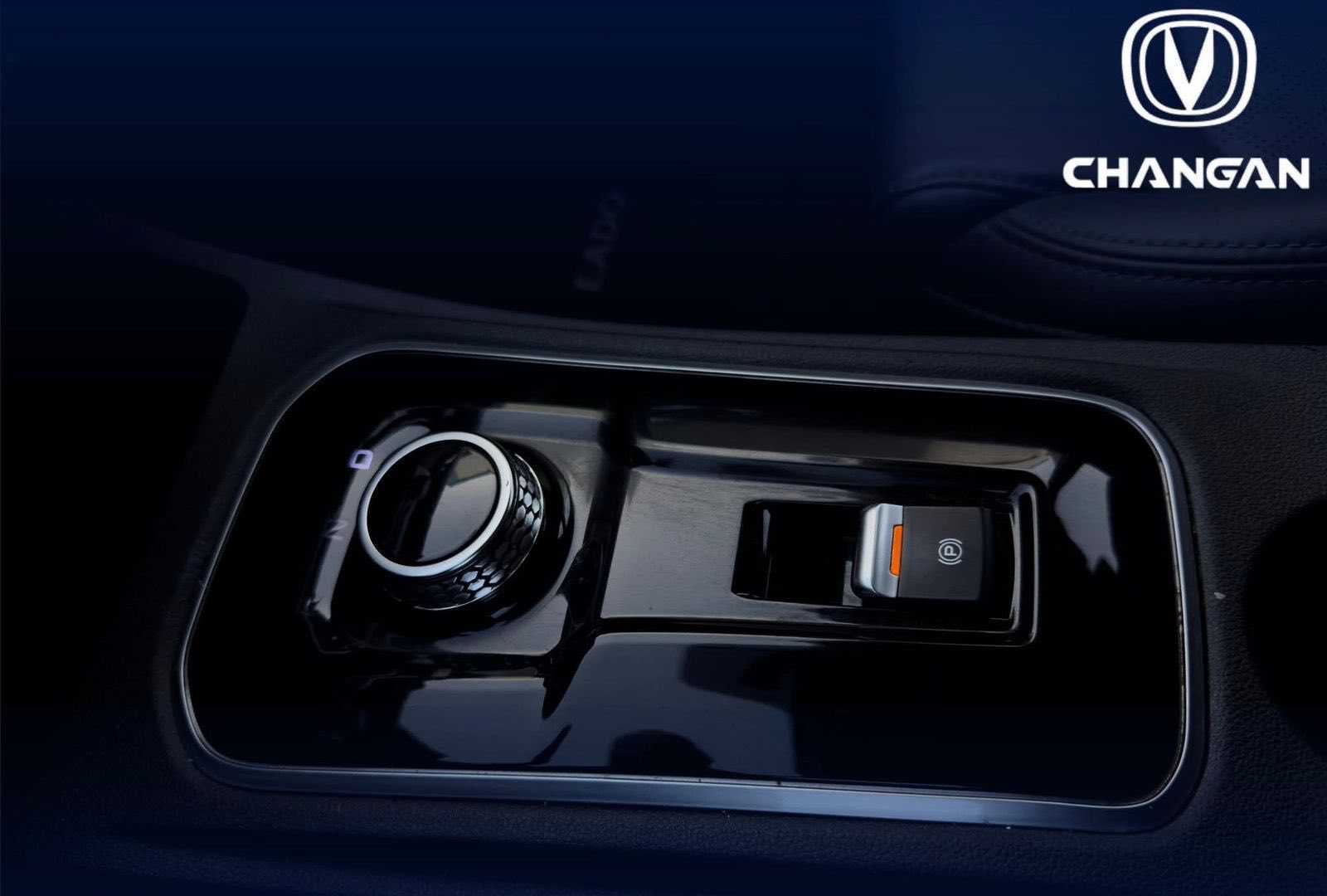 شانجان ايدو 2022