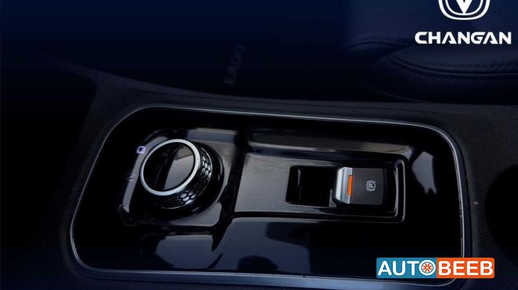 شانجان ايدو 2022