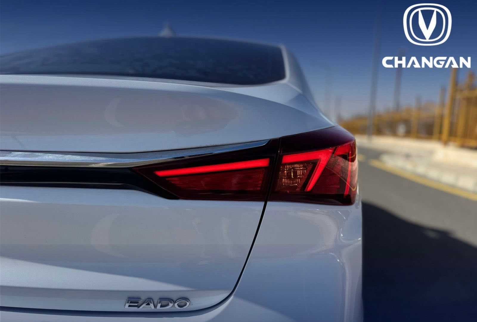 شانجان ايدو 2022