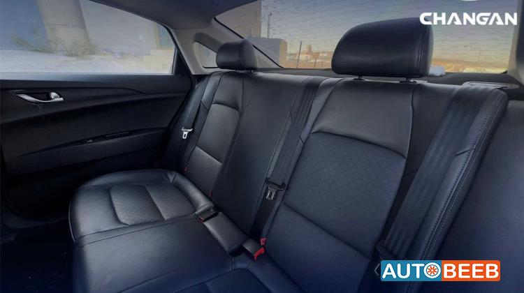 شانجان ايدو 2022