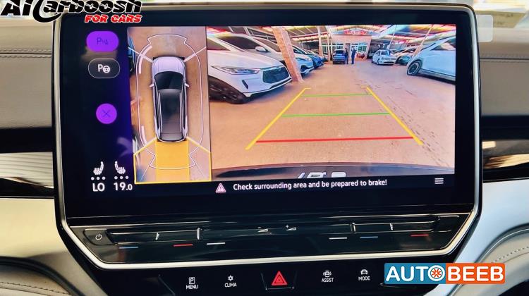 Volkswagen ID.6 2021