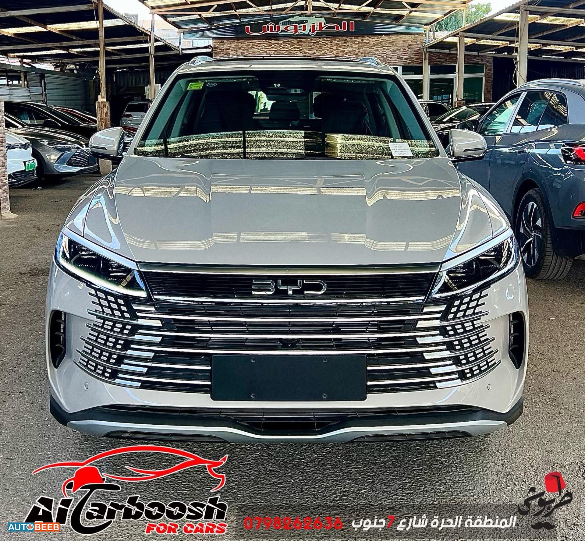 بي واي دي سي ليون 2025